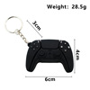 Small realistic game console, keychain, handle, pendant