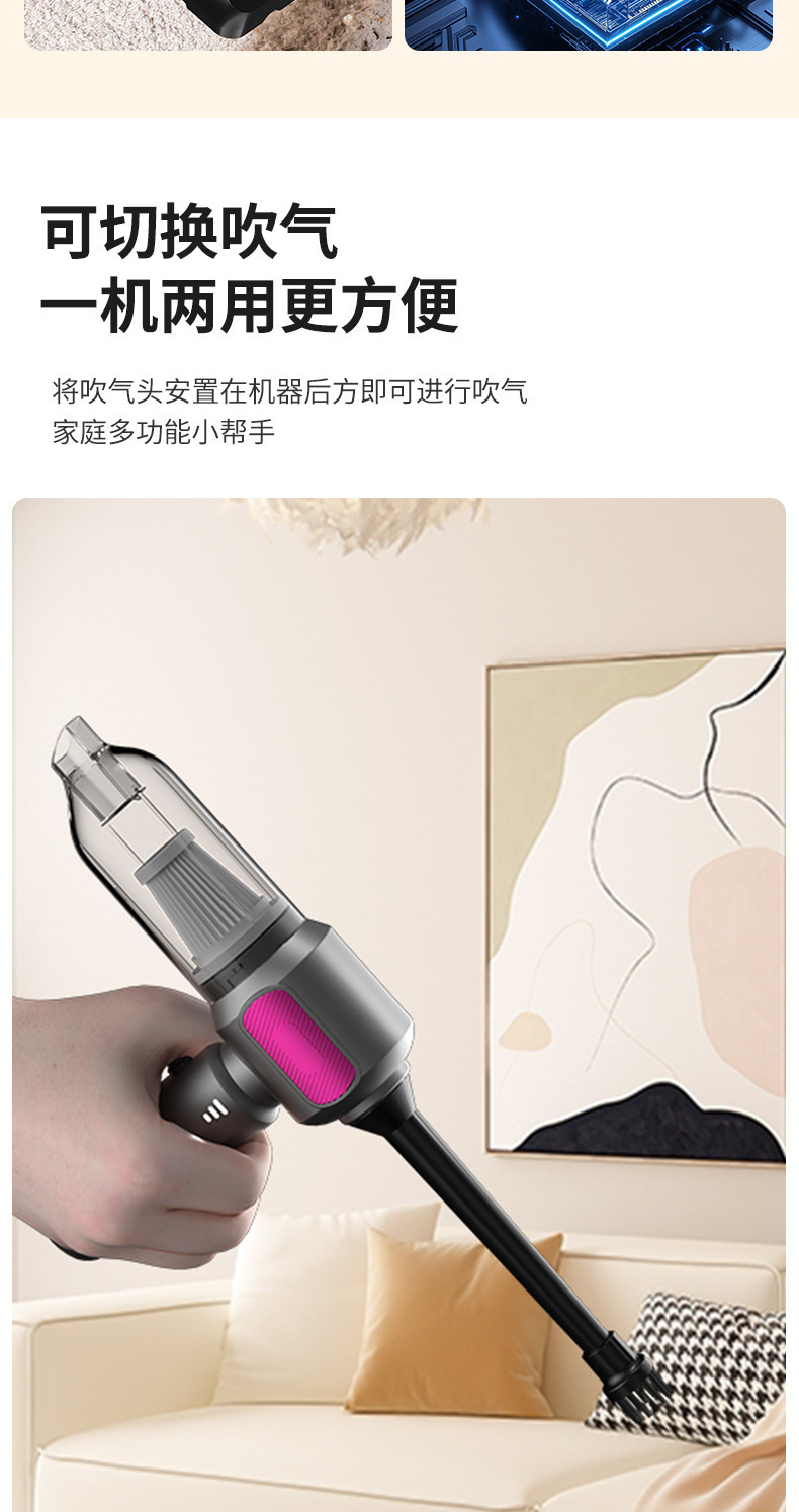 Car vacuum cleaner for cross-border use, new model with high suction power, suitable for both car and home, brushless and cordless