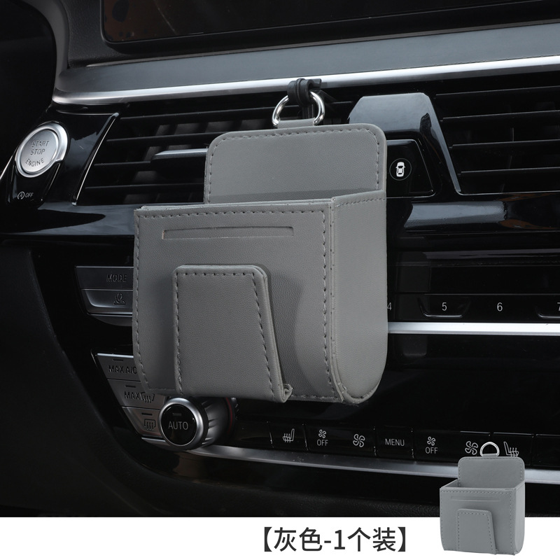 Bolsa de almacenamiento de salida de aire para artículos automotrices, caja de almacenamiento multifuncional para gafas montadas en el automóvil, caja de almacenamiento de rack de teléfono móvil de salida de aire
