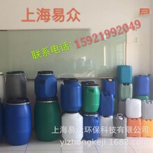 18L20L30L50L60L120L160L����Ͱ���mͰ��Ͱ����ͰˮͰ����Ͱ