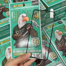 ǾS9D䓻ĤmO15Promax9DĤ߅䓻Ĥ