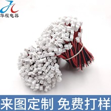 ���lPH���Ӿ��B�Ӿ����^��a�ɶ��Ƽt�ھ���1569 24A���Ӿ�