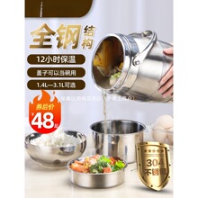304���P䓳��L��ձ���м��ô��Ͱ���ӱ�y�ϰ�24С�r����1��