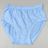 Men's light blue