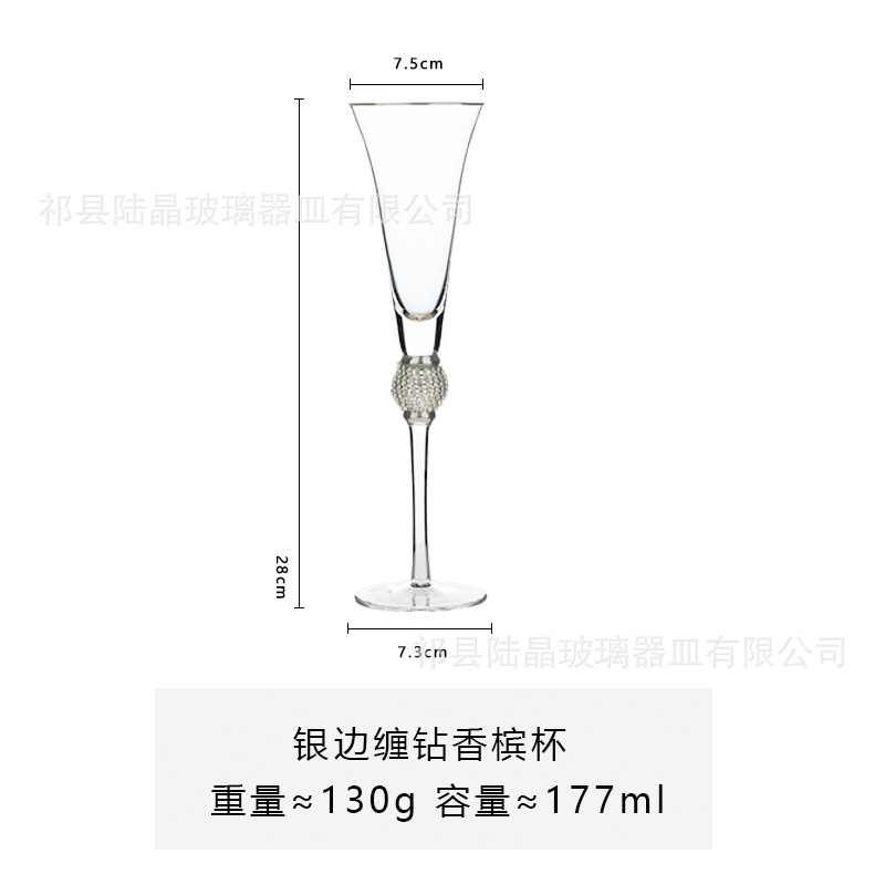 Lu jingjin borde envuelto diamante copa de vino tinto copa de cóctel envuelto diamante conjunto de vino champán copa de vino tinto copa de vino