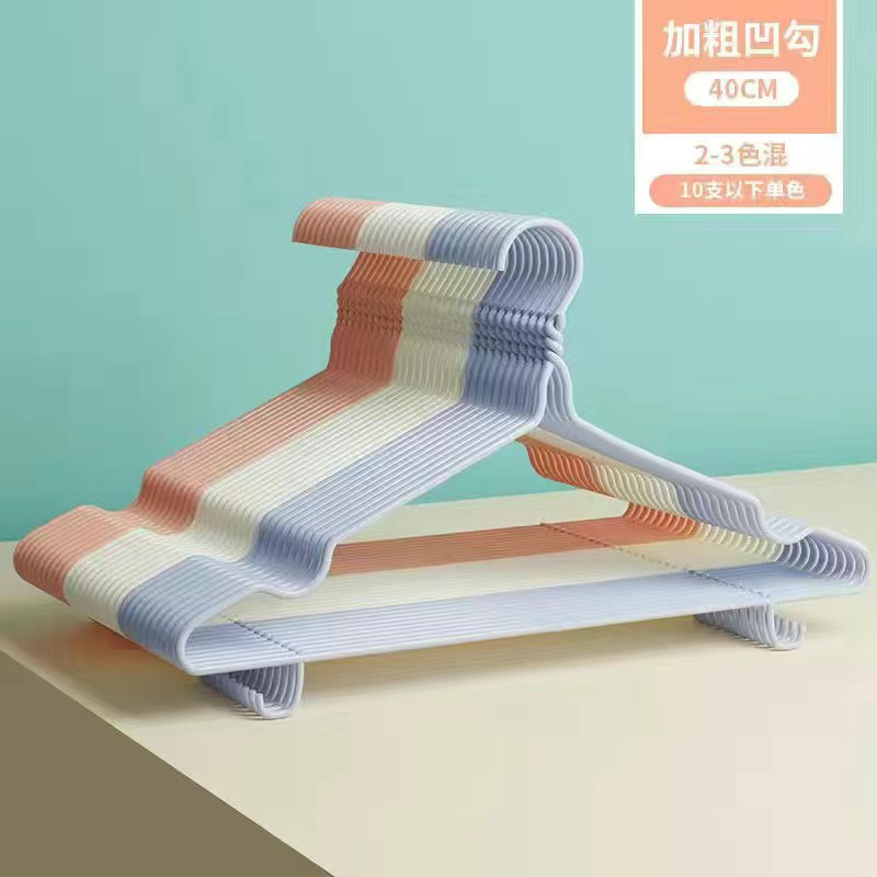 40cm 옷걸이/굵게/두꺼워짐 [후크가 있는 홈]