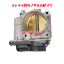 16119-ED800   16119-ED80A   16119-ED80B  16119-ED80C