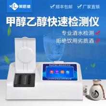 ״ҴzyxþƾȜyԇxؽU׾ƿٷx