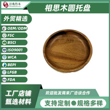 �羳�A�θ���|��ʽ�豭�|�����|��|���ñ��|�S����˼ľ���|