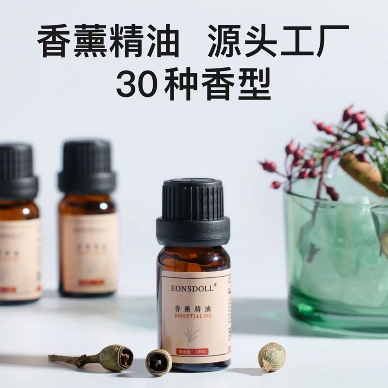 Aromatherapy Essential Oil Diffuser, Essential Oil Crystal Stone, Fragrance Oil for Home Bedroom, Lavender Plant Candle DIY