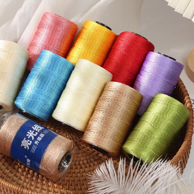 亮光空心线细冰丝线钩编diy夏季遮阳帽包座垫线外贸跨境毛线厂家