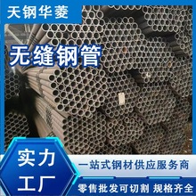 ��Οo�p䓹�A53С�ڏ��o�p䓹�API5L.A106BGr.B�߉�偠t�o�p��