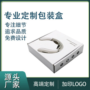 �ӹ����ƶ��C��푰��b�YƷ�а�Ħ�x������Ʒ�ֹ����ѿ��w�C���b��