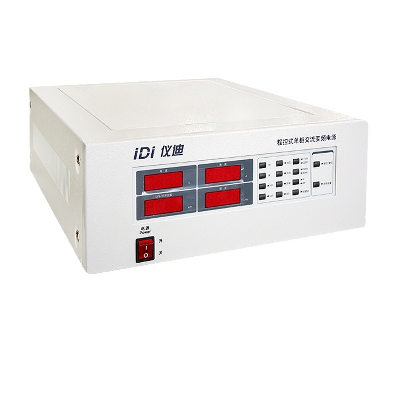 青岛仪迪ZC-11005系列程控式单相交流变频电源500VA/1kVA/2kVA/3k