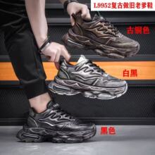 2025�¿���Ь�¿����e�ٴ��\�����e ��Ь���ЬL9952