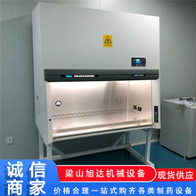 �������ﰲȫ�� ������Æ��p�˳���̨��ȫ�şo�m���� ��������̨