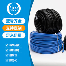 ����50ƽ����ܛ���z���߉��������ض�-60C-200C&deg;�^���͸ߜؾ�