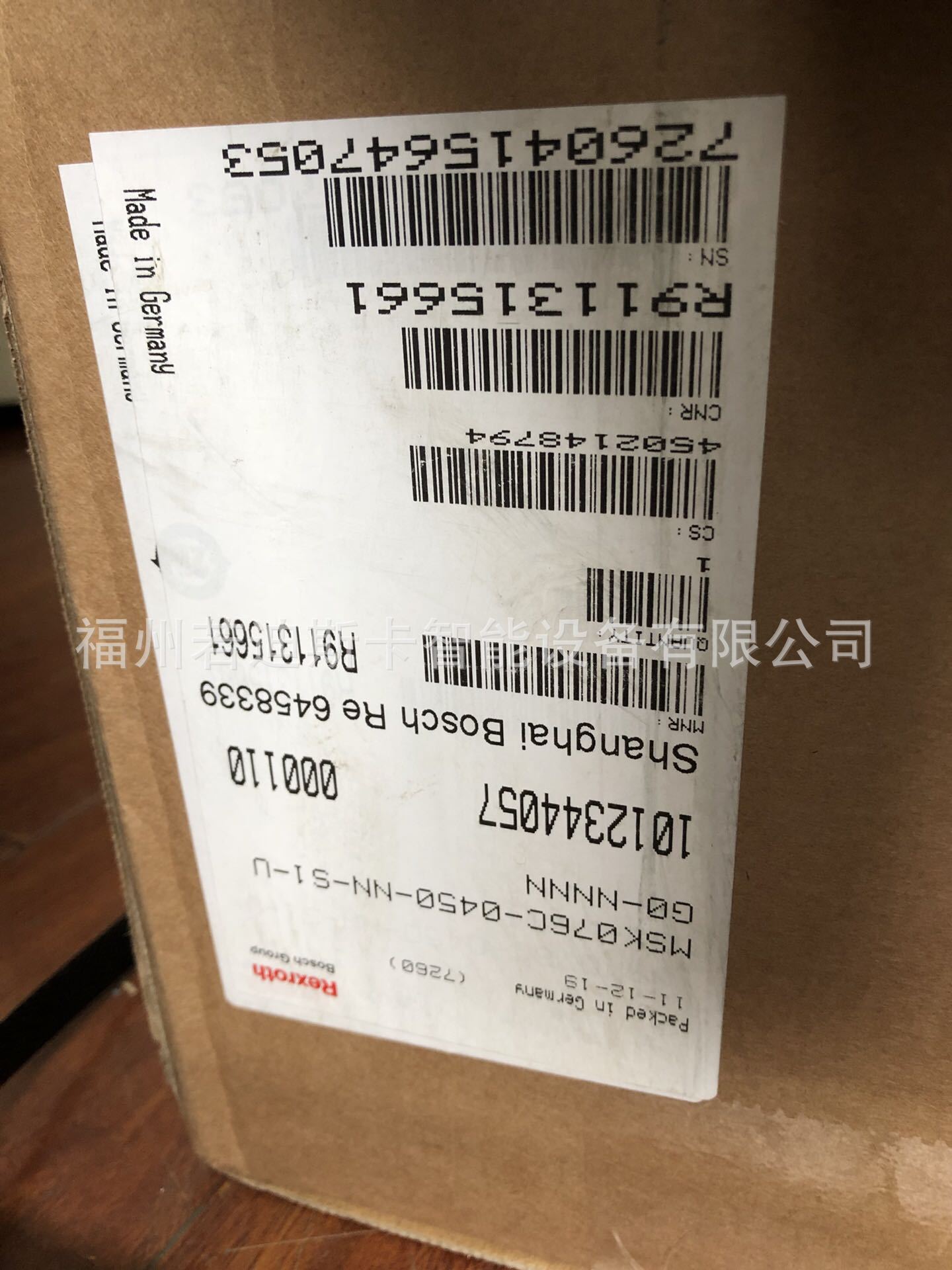 力士乐伺服电机MSK100C-0450,0300,0200 MSK101C-0450,0300,0200