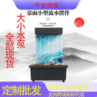 �k���Ҿӿ͏d���������ˮ�[���r���\�D��ؔ��ˮ��Ȫ��ɳ����