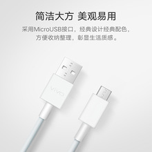 �m��oppoͨ�ø��ٳ������늌���type-C��늾���׿V8��ڔ�����