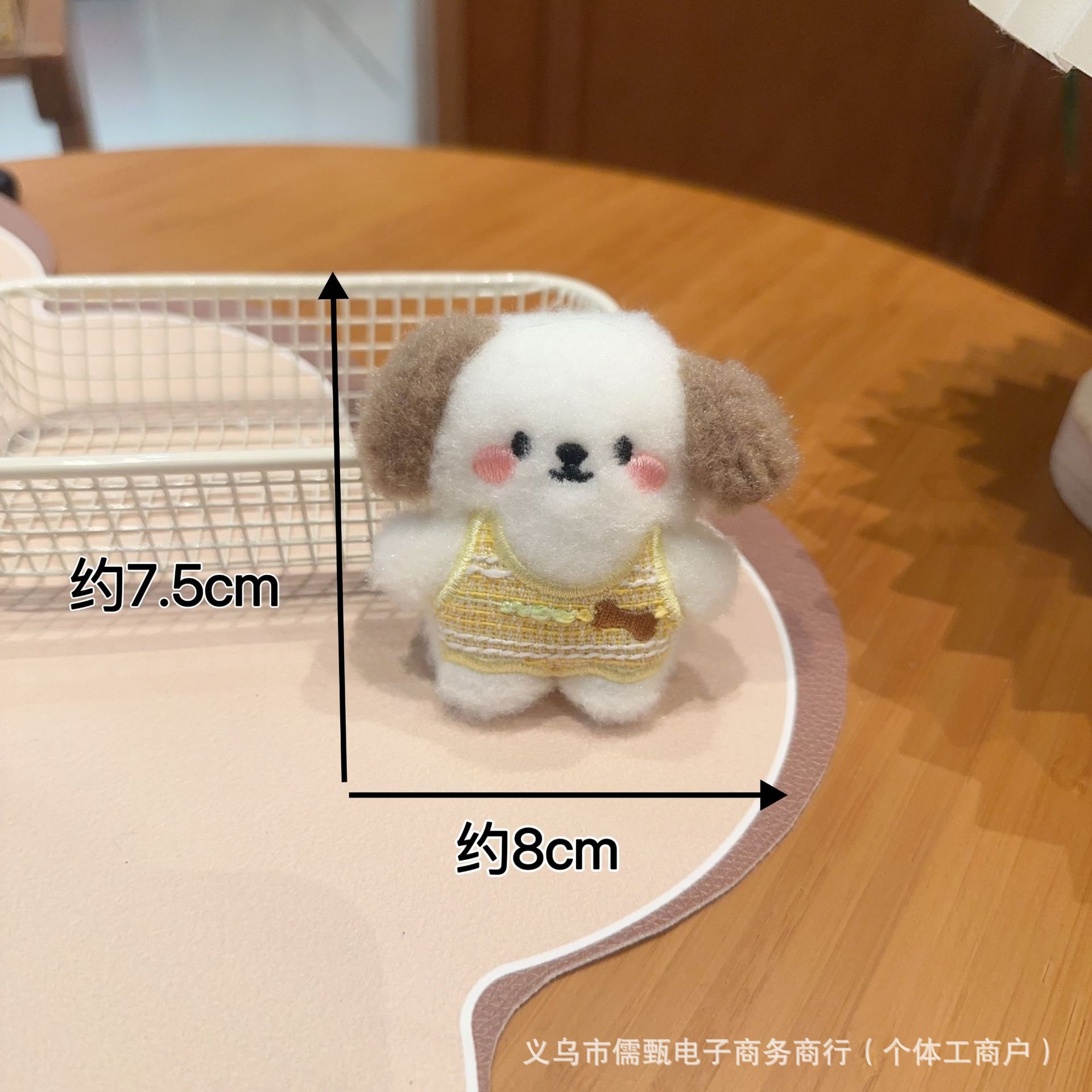 158 귀여운 강아지-노란색