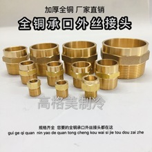 �S�~��z�пڽ��^���̹ܵ��oˮ�~�ܼ������ݼy���^4-6��1-2��