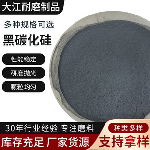 ��̼���蒁����ĥ��̼����΢�ۇ�ɰ���P�����̼����F؛20Ŀ