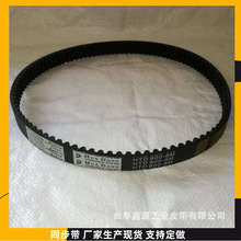 �p���Xͬ���� ���z���|�͸ߜ�ͬ��Ƥ�� �S�ҹ���