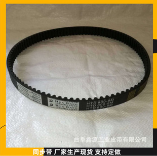 �p���Xͬ���� ���z���|�͸ߜ�ͬ��Ƥ�� �S�ҹ���