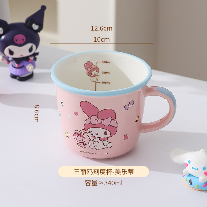 三丽鸥陶瓷碗凯蒂猫儿童餐具家用碗碟盘套装筷子勺子自由组合搭配|undefined