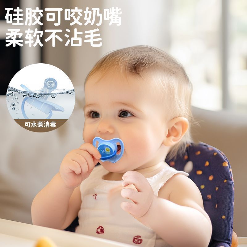 カニララベビーおもちゃベビーカーペンダントベビーベッドベルおもちゃなだめる赤ちゃんのおもちゃ 0-6 ヶ月|undefined