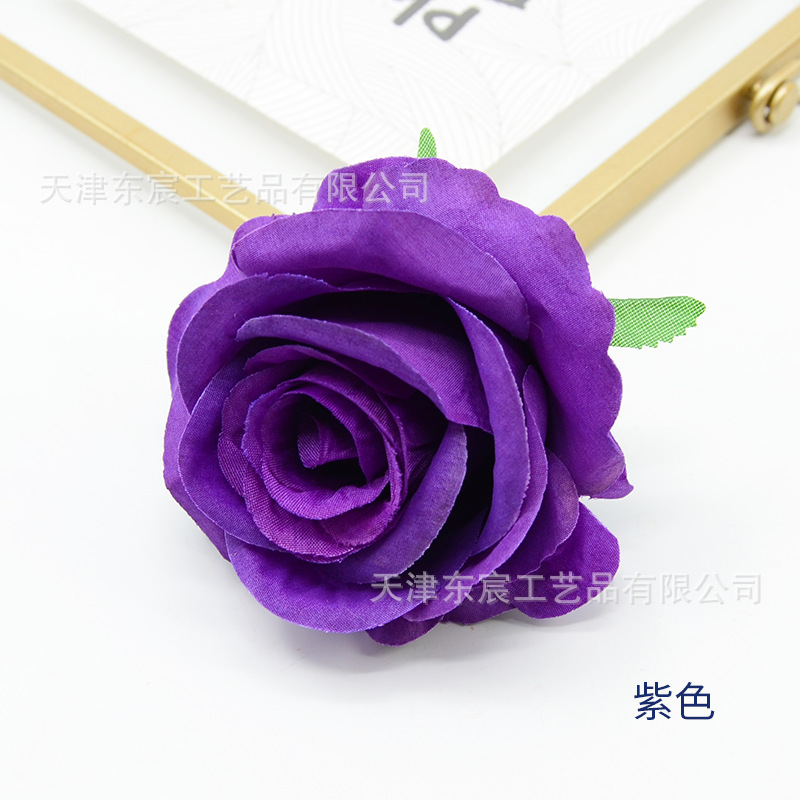 보라색