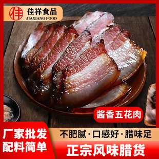 �S�����l �u���廨�ⰲ���Lζ�D؛ �ֹ������L����������������