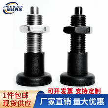 613-AK �ֶ��N���o�����ݼy�����������P䓶�λ�N̼����D����