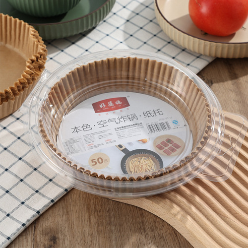 100 sheets of air fryer-specific paper—household oil-absorbing paper mats, square and round silicone oil-coated paper, single-use food-grade paper