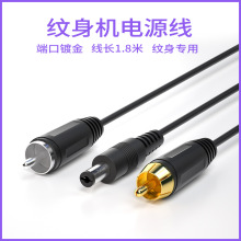 �y������ ���۸�Ʒ�|�~��о僽�RCA�ӿ�DC�ӿڼy���B�Ӿ��y������