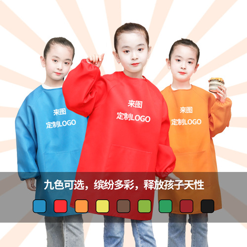 Wholesale children's painting clothes, medium and large children's kindergarten painting aprons, custom logo reverse dressing, children's painting smocks
