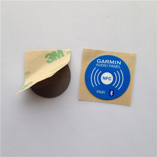 RFID high frequency anti-metal tag anti-metal interference tag Asset Management tag 213 tag