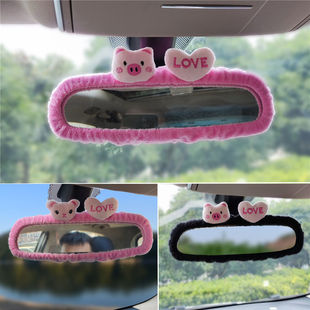 Cute Cat Loving Puppy Car Rearview Mirror Set Electric Car Rearview Mirror Set Decorative Car Interior Accessories for Men and Women