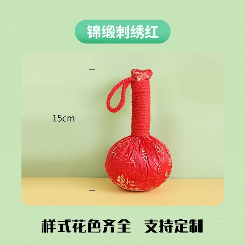 차이니즈 레드【15cm】