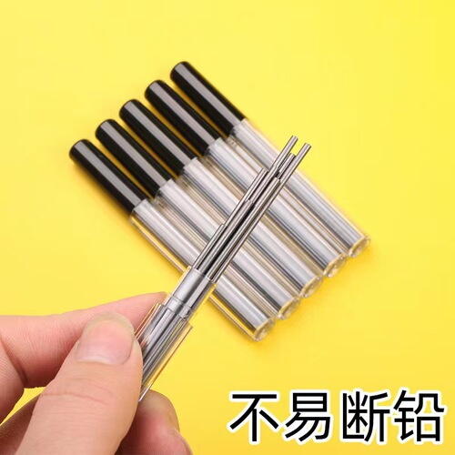 Automatic pencil lead 2.0mm, no sharpening, not easy to break, HB/2b replacement lead, graphite lead, durable thick pencil lead