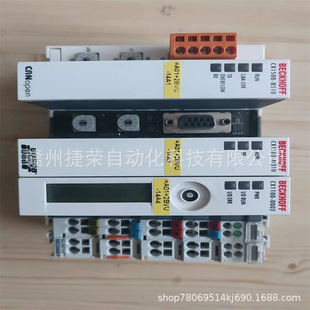 BECKHOFF倍福 CX1100-0002 控制器 全新原装 库存现货 议价出售-阿里巴巴