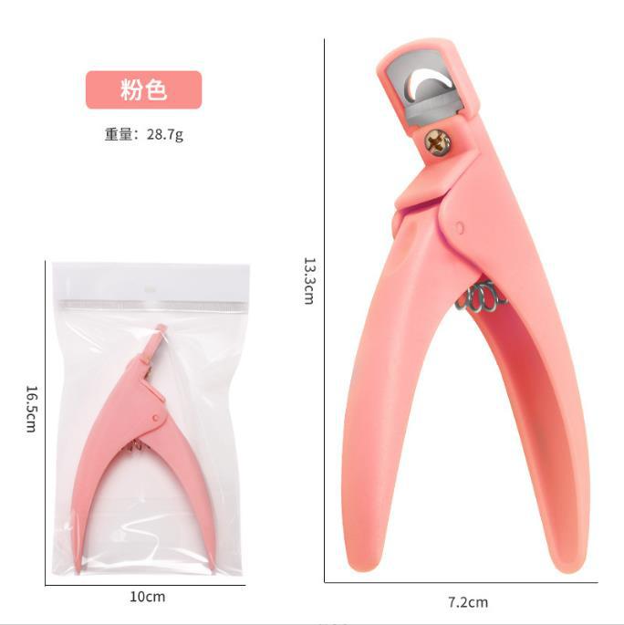 Extensión de tijeras de uñas pieza de uñas falsa en forma de U francés DIY pieza de uñas tijeras mango de plástico fototerapia cortaúñas