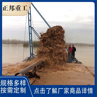 ��жʽ��ɳ�����a�S�� ��ɳ�� ��ɰ���ӵ�ˮ���������ȡɳ��ɳ