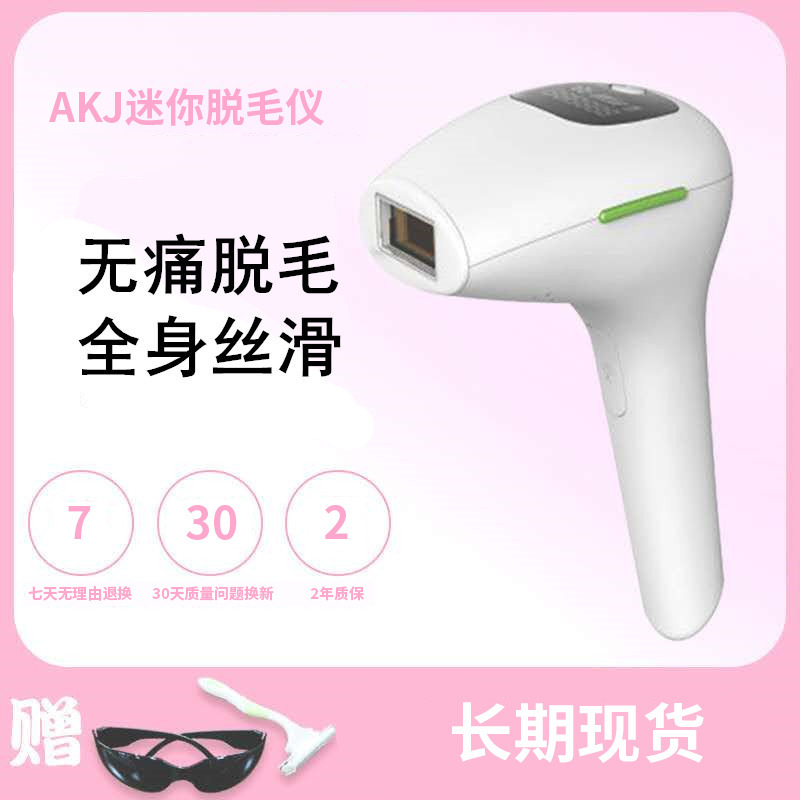 O1CN01VdvhUx1VD5cdlxw1z_!!3825