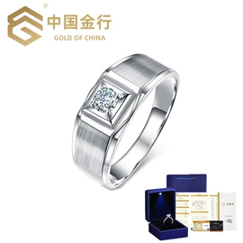 黄金手饰;黄金项饰;吊坠