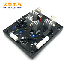 GAVG-35A GAVR35A AVR�Ԅ��{�������Ͱl늙C���������