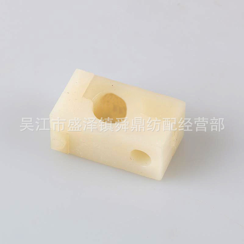 54GB027 辅助托架（上下）优质喷水织机配件 精品织机配件