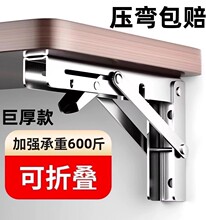 �Ӻ�304���P��ۯB����֧�܌Ӱ��мܠ�������܌Ӱ������֧��