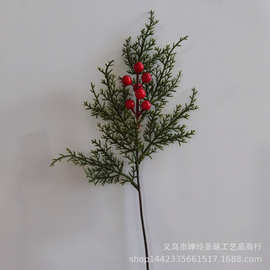 仿真植物仿真松针枝　7叉立体松针红果枝圣诞节圣诞树装饰PE松枝
